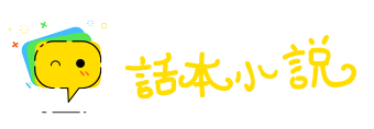 穰穰满家网